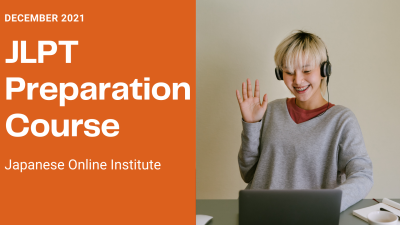 JLPT Preparation Course for December 2021