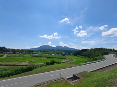 Nakayama Basin in Japan