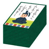 Hyakunin Isshu and Karuta : Japanese Traditional Games – Japonin Japanese Blog
