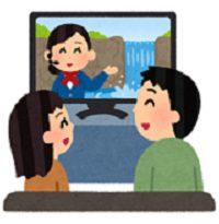 online-trip