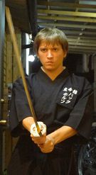 Student Paul (USA)