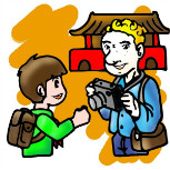 Image for the Survival Japanese Course